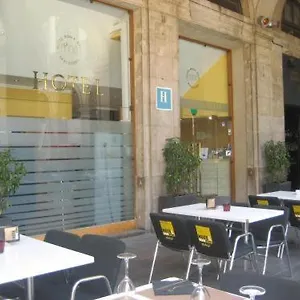  מלון Roma Reial